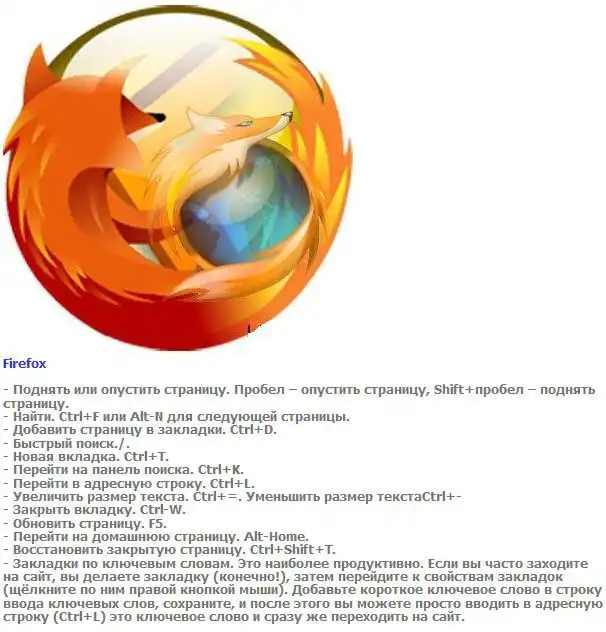 101 комбинация