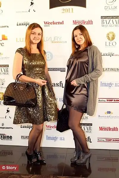 Украинский бомонд. Часть 2