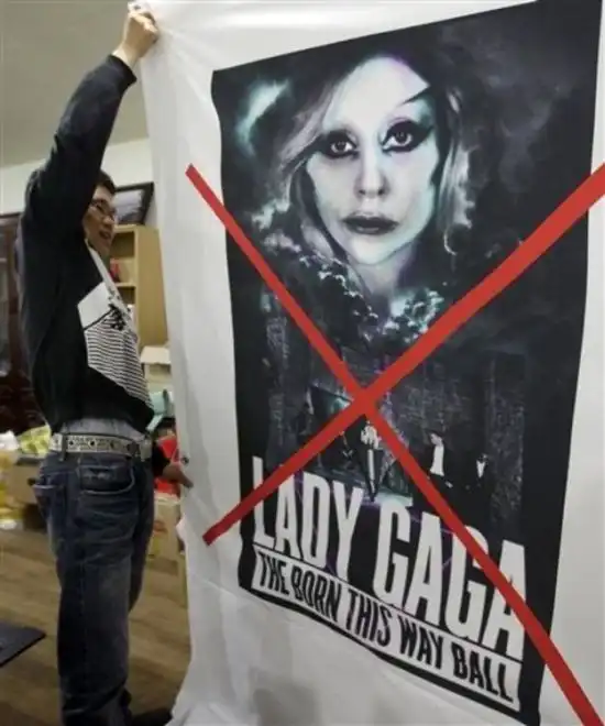 Южная Корея не любит Леди Гагу