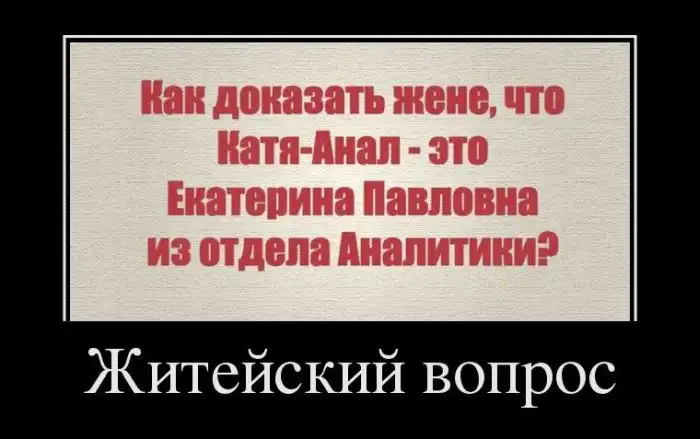 Картинки в черной рамке