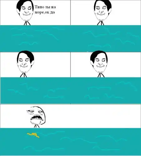 Big Funy Солянка by Senny #1