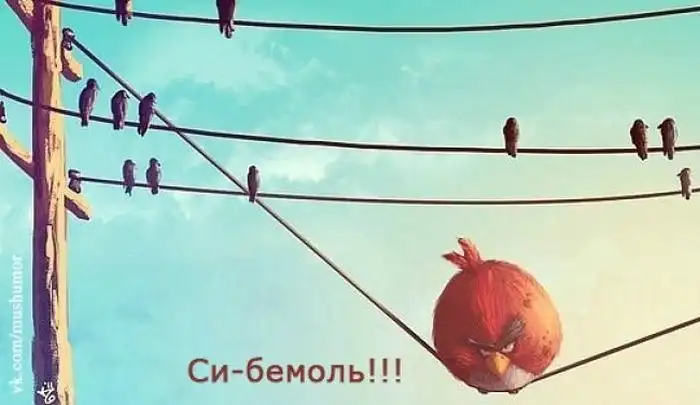 Смешные комиксы и карикатуры