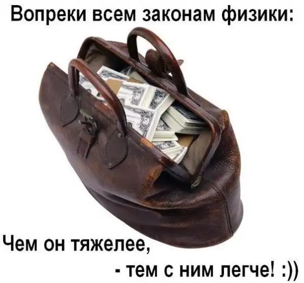 лучшие  с первых 4ех страниц