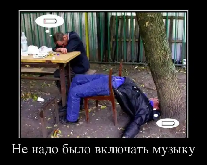 Картинки в черной рамке