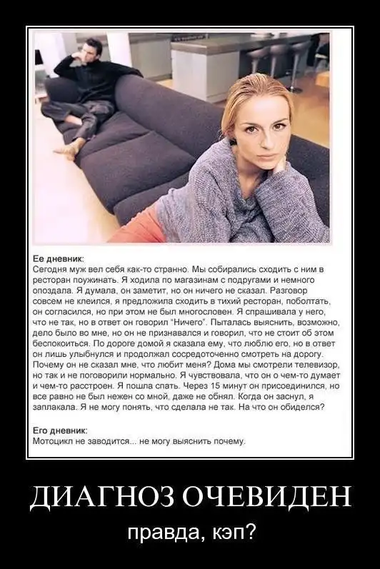 Картинки в черной рамке