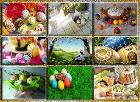 Обои на рабочий стол.(200)