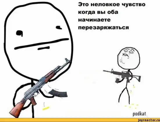 подборка смеха #2