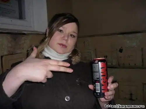 Поколение Jaguar