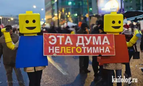 Русские митинги и акции