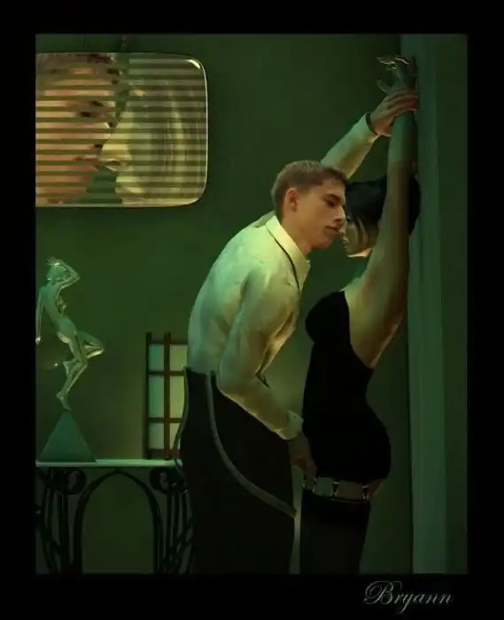 Мастер фотошопа