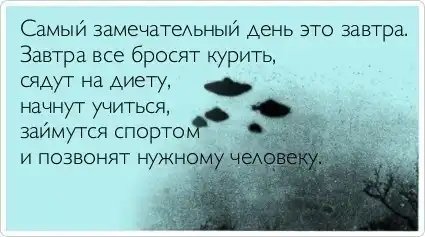 Много прикольных картинок