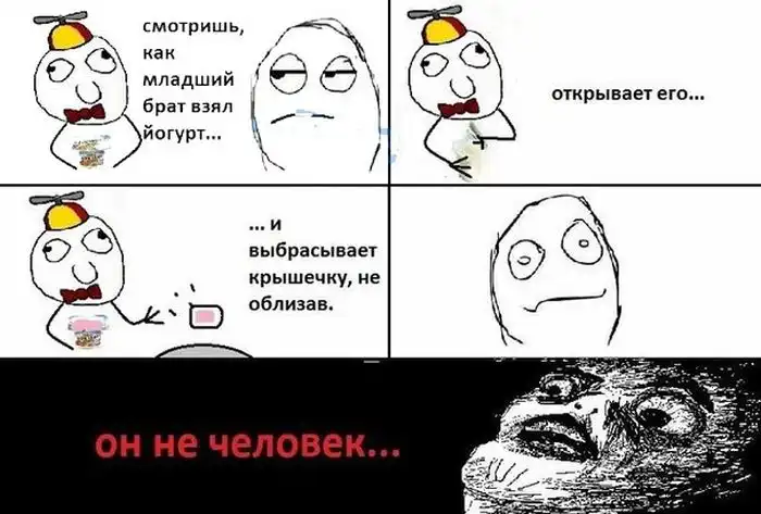 Смешные комиксы