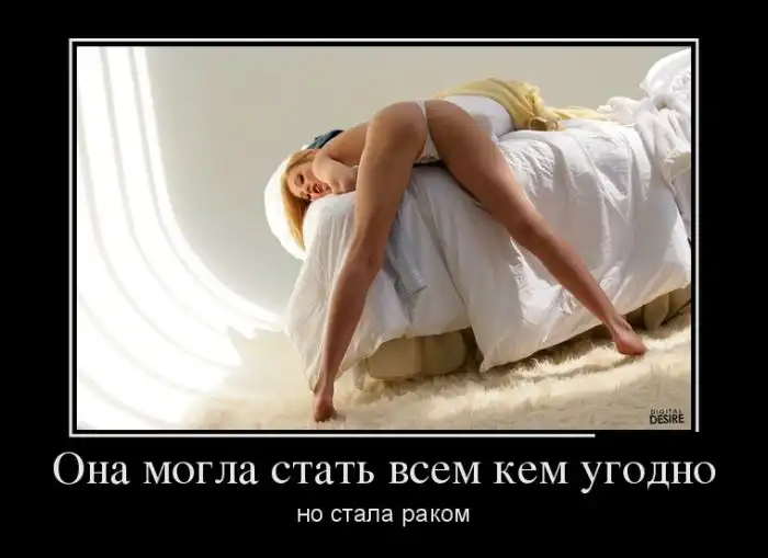 Картинки в черной рамке