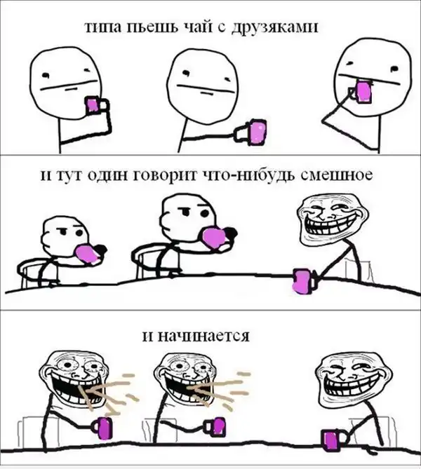 Смешные комиксы