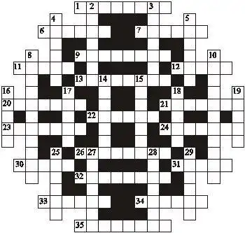 Предлагаю вам разгадать кроссворд!