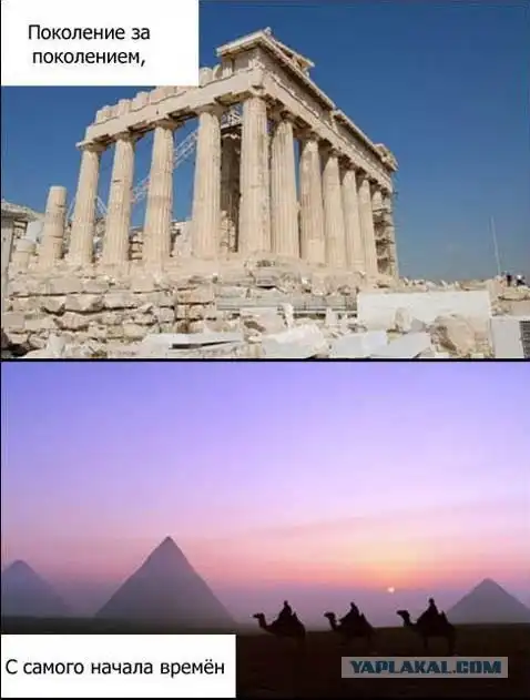 Есть одна вещь, от которой мы не можем избавиться...