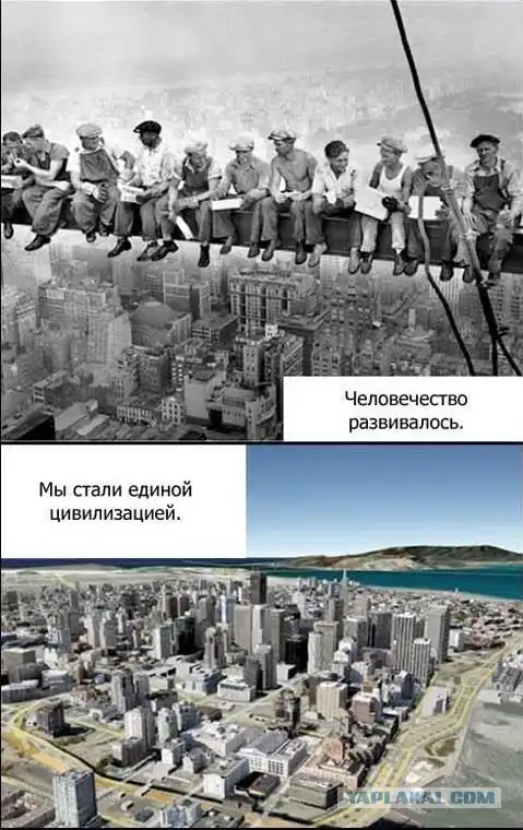 Есть одна вещь, от которой мы не можем избавиться...