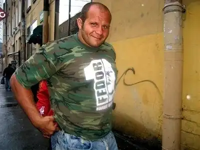 Человек легенда