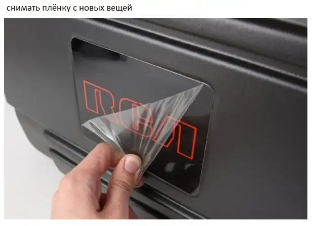 Самые приятные вещи, которые могут быть