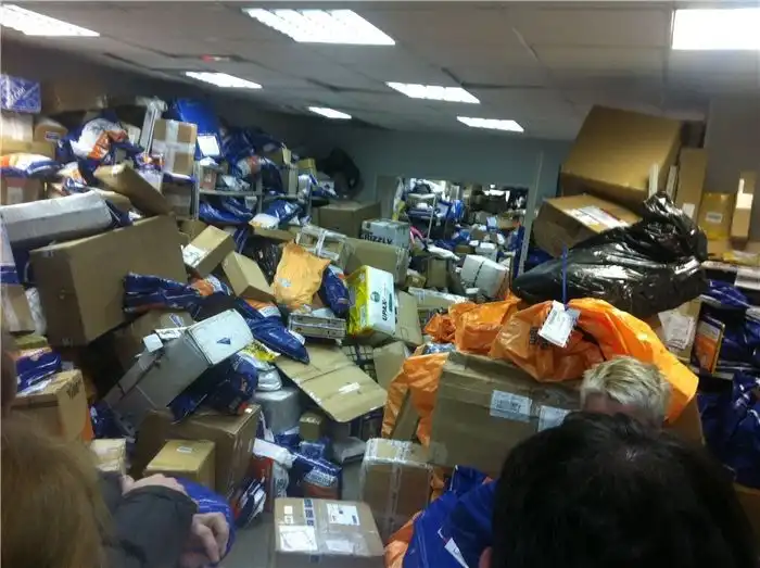 "Почта России" - пункт выдачи посылок