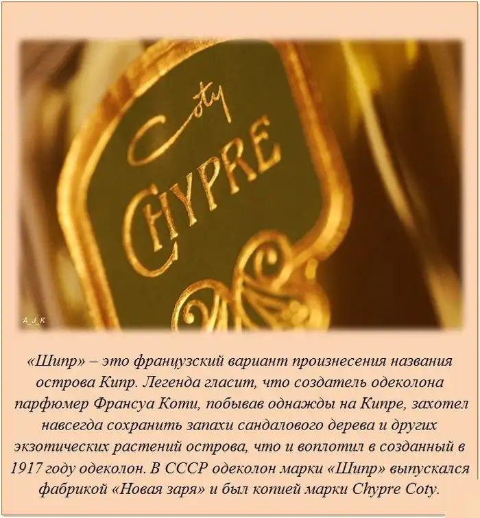 Факты обо всем на свете