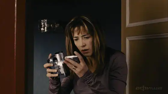 Софи Даниэль Сильвия Марсо