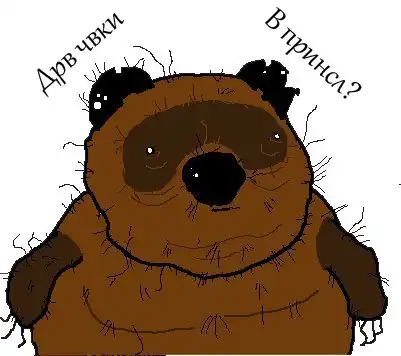 Кмкс пр Вонни