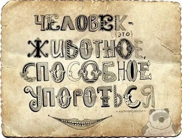 Кмкс пр Вонни