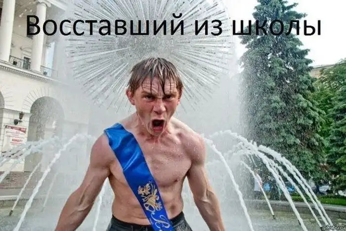 Прикольные картинки абавсём:D (30.05.12)