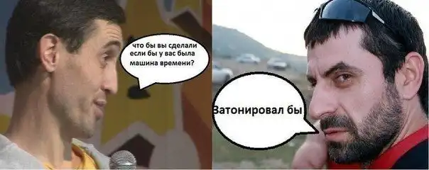 Прикольные картинки абавсём:D (05.05.12)