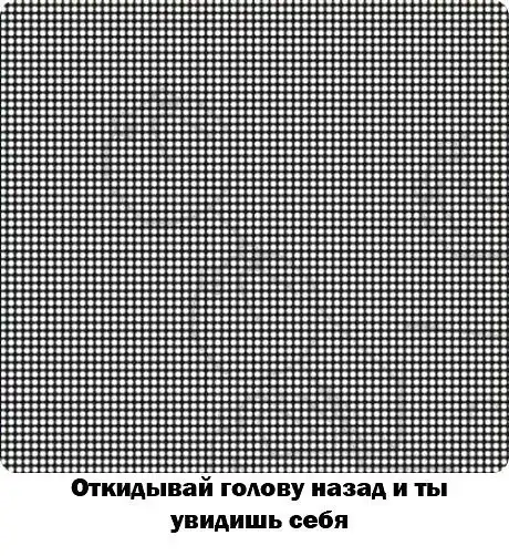 Комиксы&разное