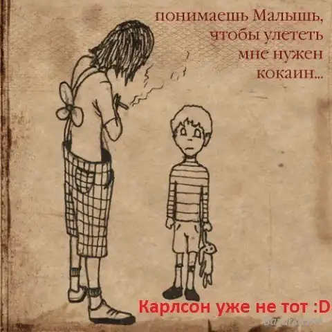 Порция здорового черного юмора.