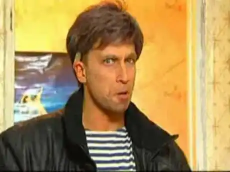 Степан Forever! (Осторожно,модерн-2!)