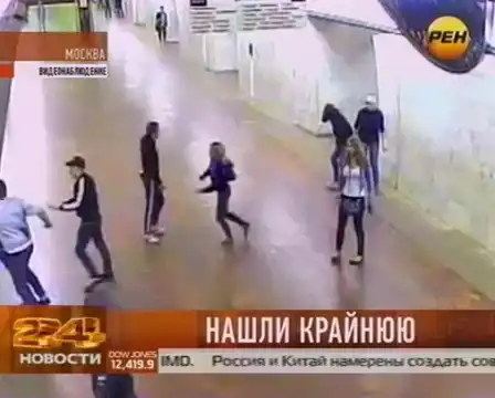 Самый честный в мире суд