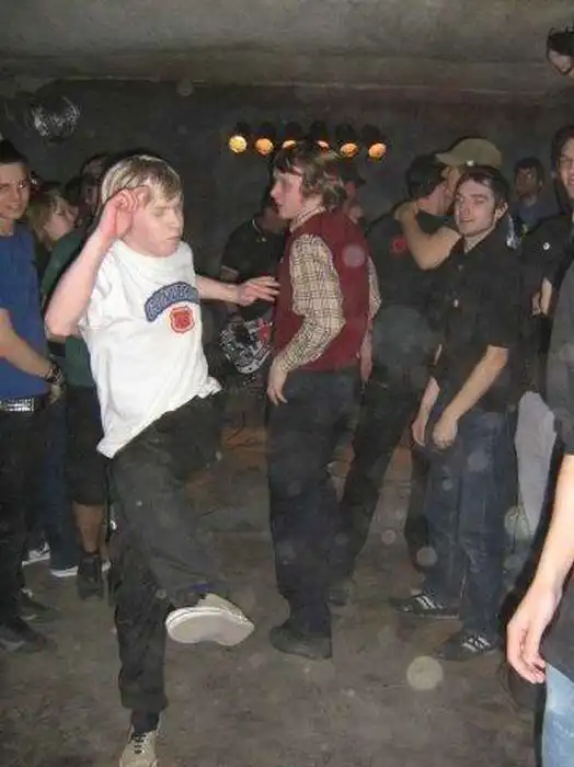 Сельские танцы