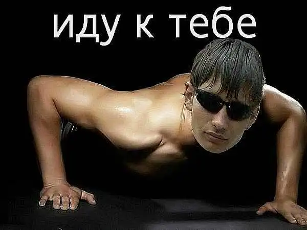 Уникумы из соц. сетей