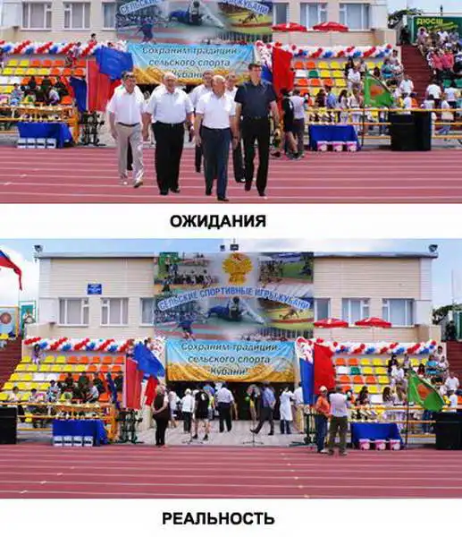 10 самых позорных Photoshop-ляпов в политике