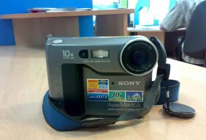 Фотоаппарат на гибких дисках