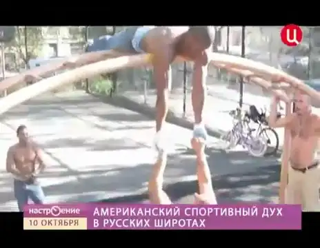 Что такое Workout