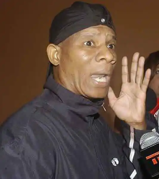 А Вы знаете кто это?