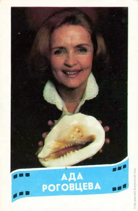 Девушки с советских календариков