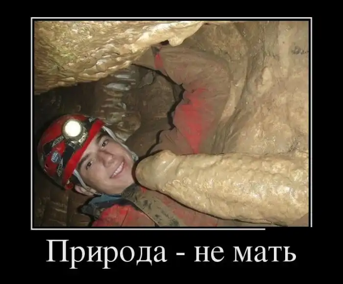 Картинки в черной рамке