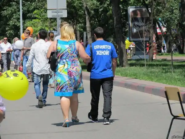 Солянка из вконтакте.