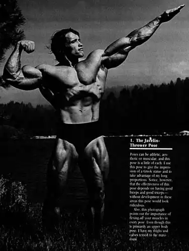 Великий Арнольд!