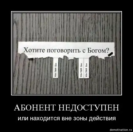 Картинки в черной рамке