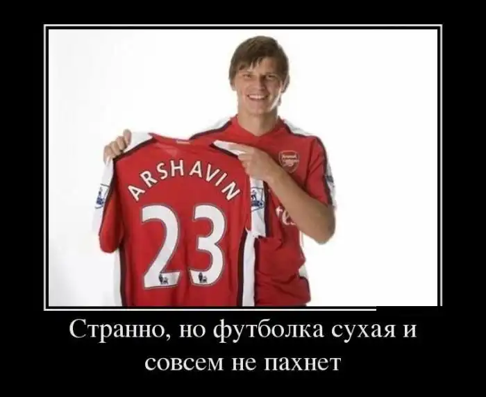 Картинки в черной рамке