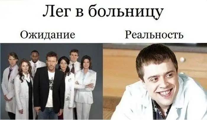 Прикольные картинки абавсём (28.06.12)