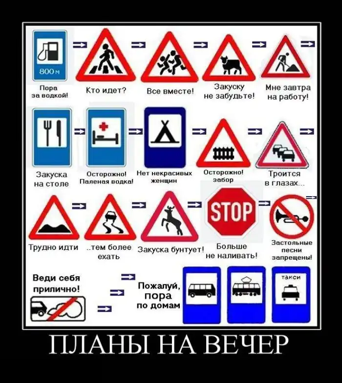 Картинки в черной рамке