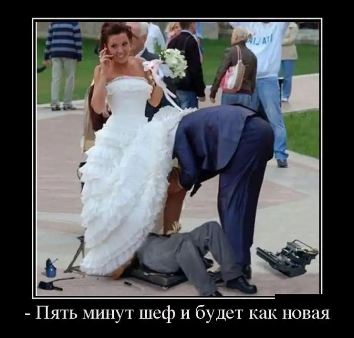 Картинки в черной рамке