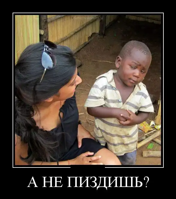 Картинки в черной рамке